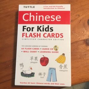 Kids Chinese flash cards